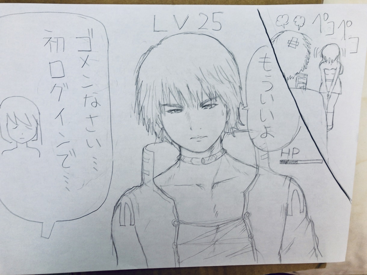 似顔絵、アイコン作ります 何でも要望に応えます。今だけ1000円です。 イメージ4