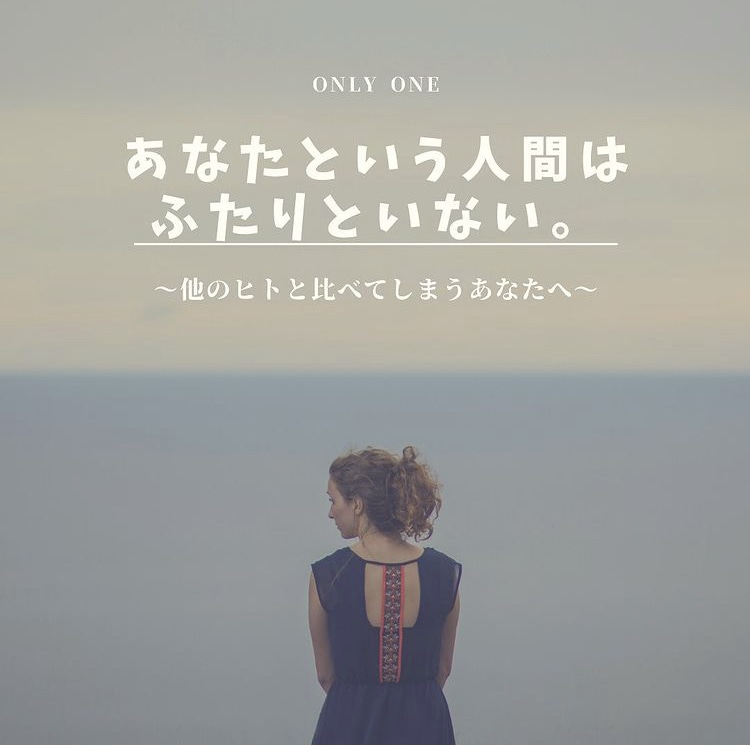 人生の岐路や迷いを断ち、前に進むお手伝いをします あなたの強みを深層心理から発掘致します！ イメージ5