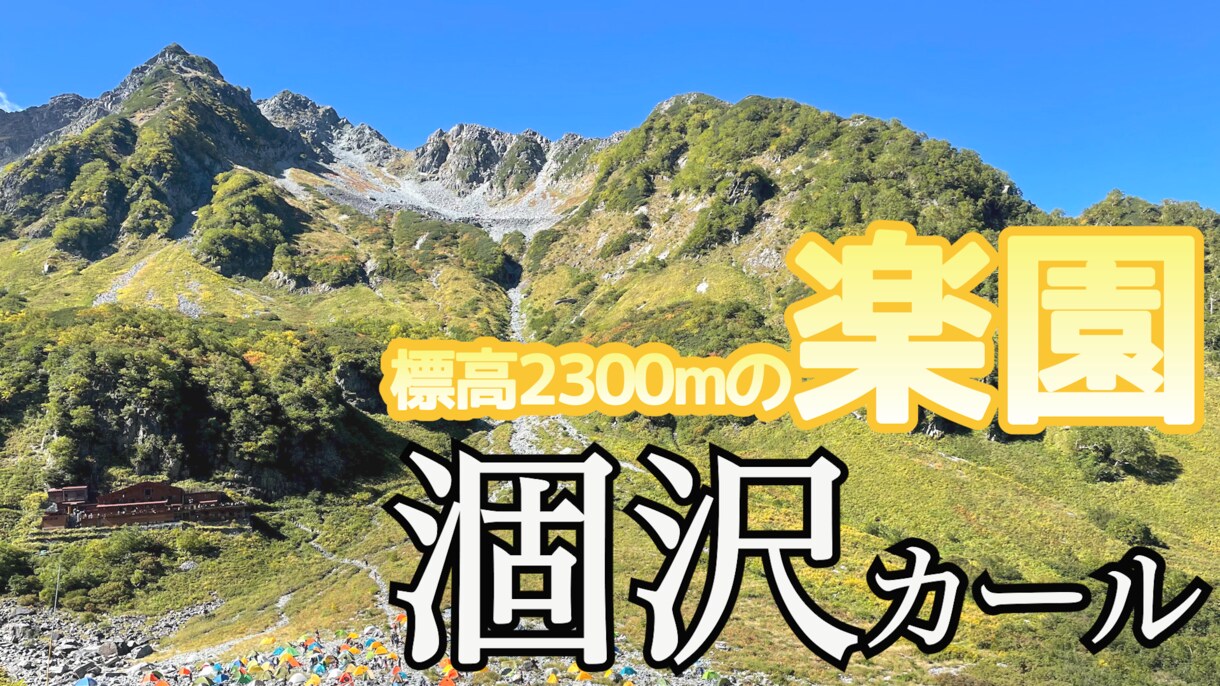 幅広い用途の動画制作いたします 〜経験を積むためモニター価格にて提供中〜 イメージ3
