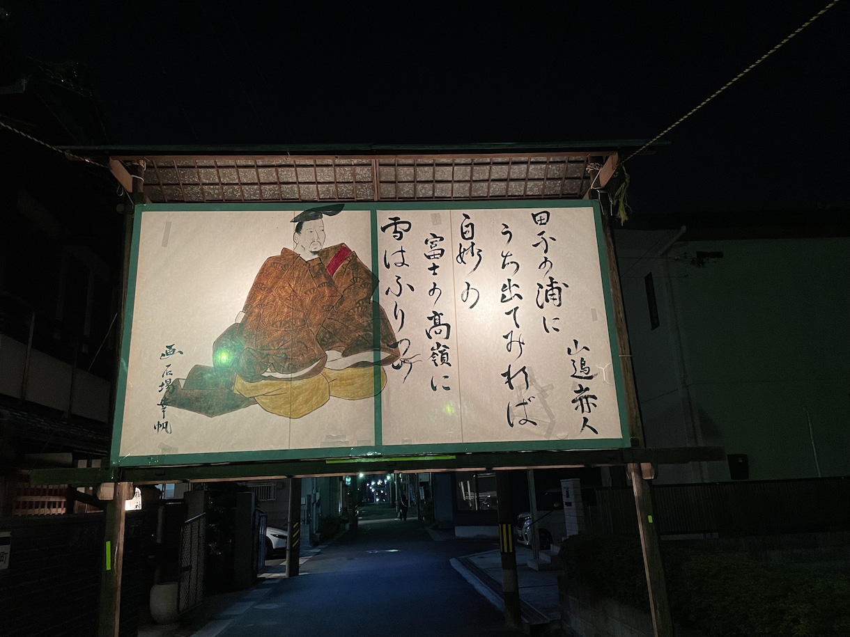 新人保育士さんや現役保育士さんの困り事お聞きします 保育の準備と書類が重なった時の解決策、一緒に考えます イメージ3