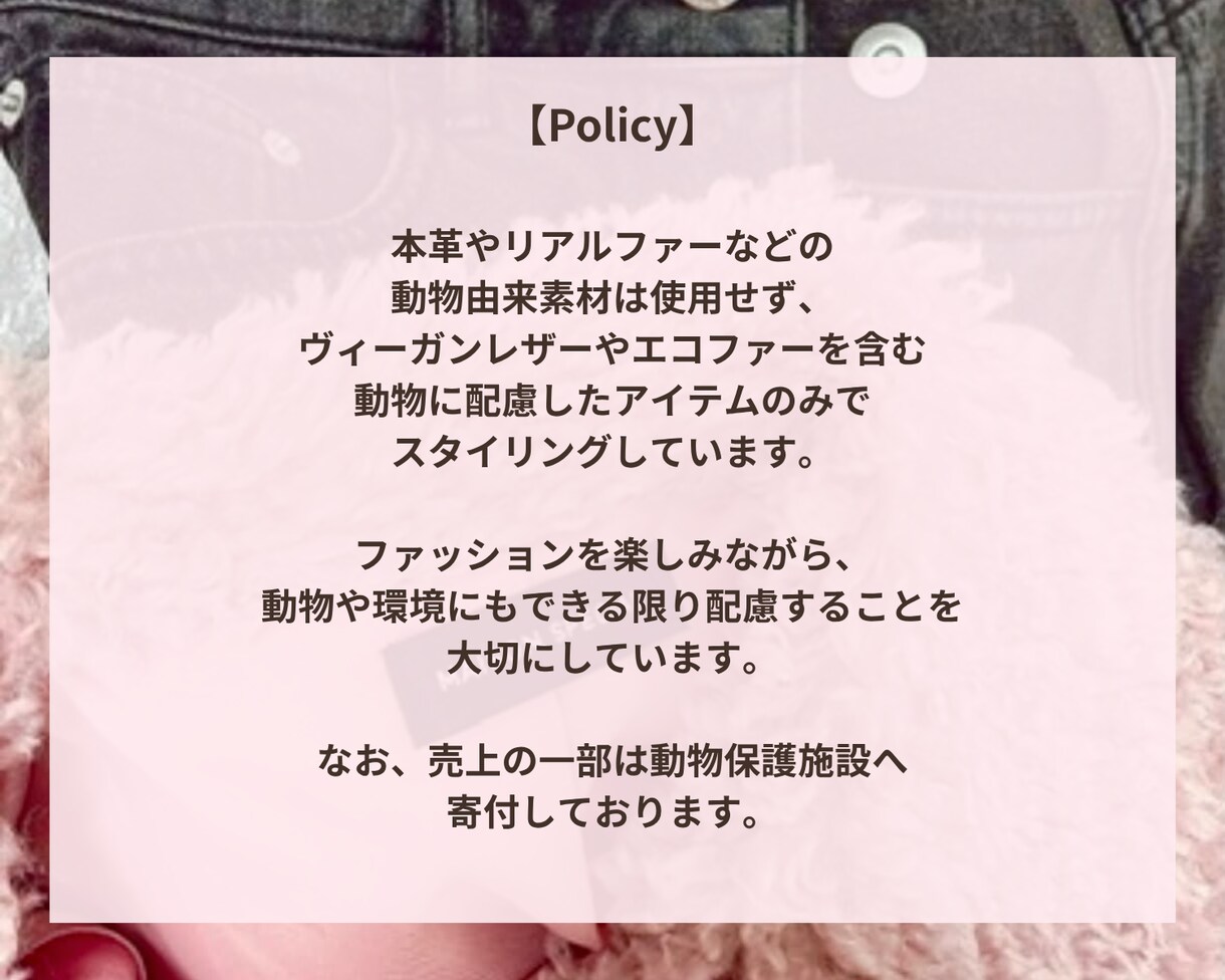 あなたに似合う大人カジュアルをご提案します 抜け感ある垢抜けスタイルを、スタイリングマップ付きでお届け♡ イメージ5
