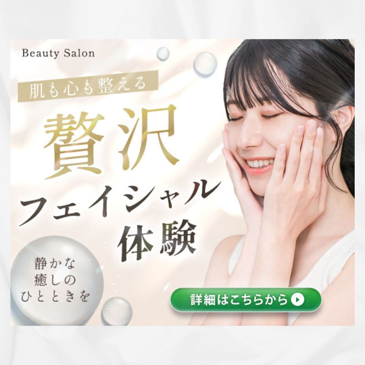 先着3件限定✨目を惹くバナー制作いたします ターゲットに届けるデザインで、あなたのビジネスに貢献します！ イメージ6