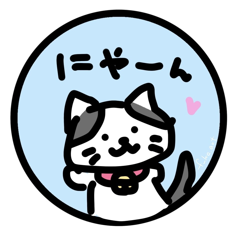 シンプルで可愛いイラスト描きます POPでシンプル。アイコンなどにいかがですか？ イメージ1