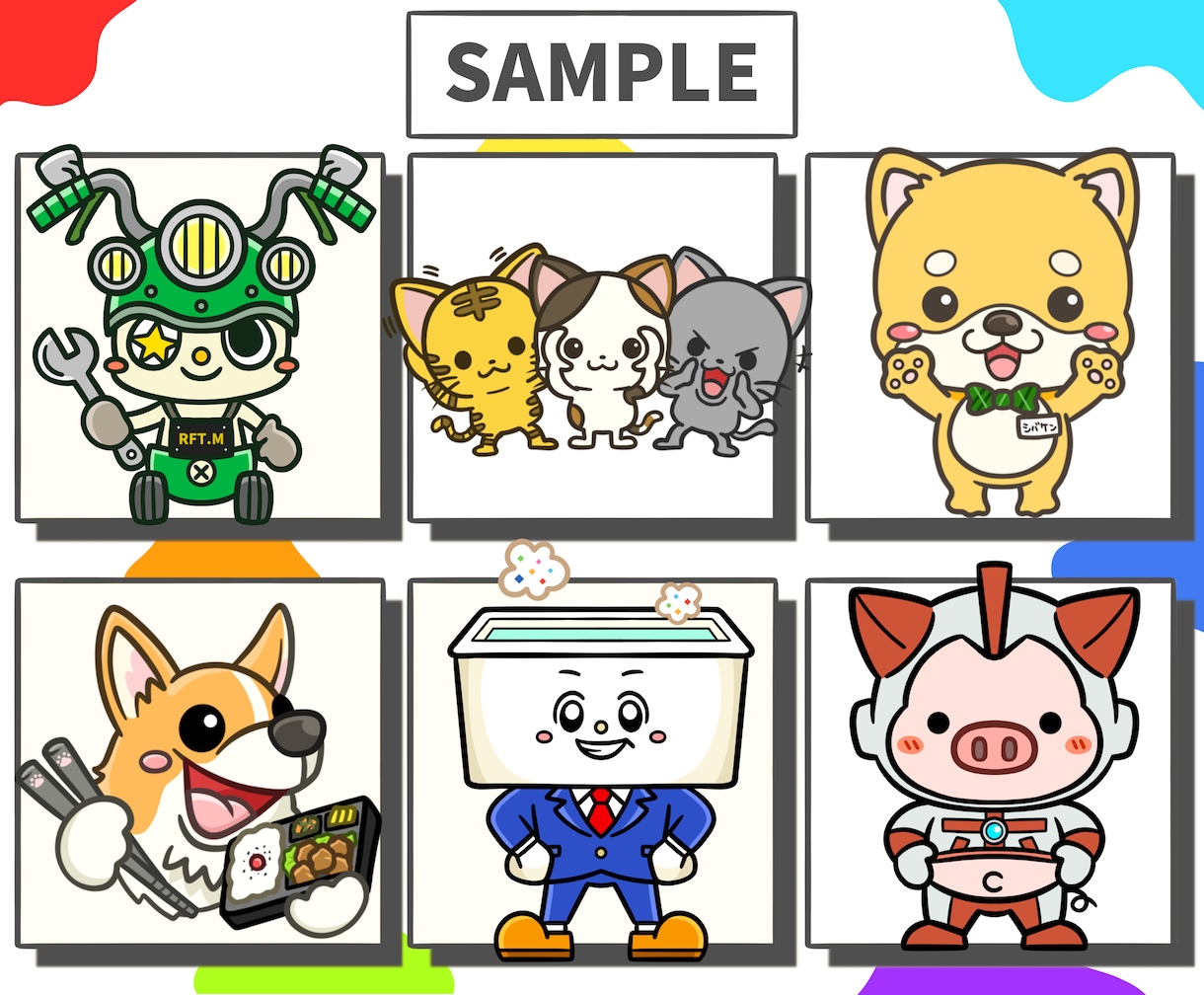 個性と目立ちに特化したキャラクターをお届けします ！満足度あり、妥協点なしのイラストをあなたと共に創りあげます イメージ3