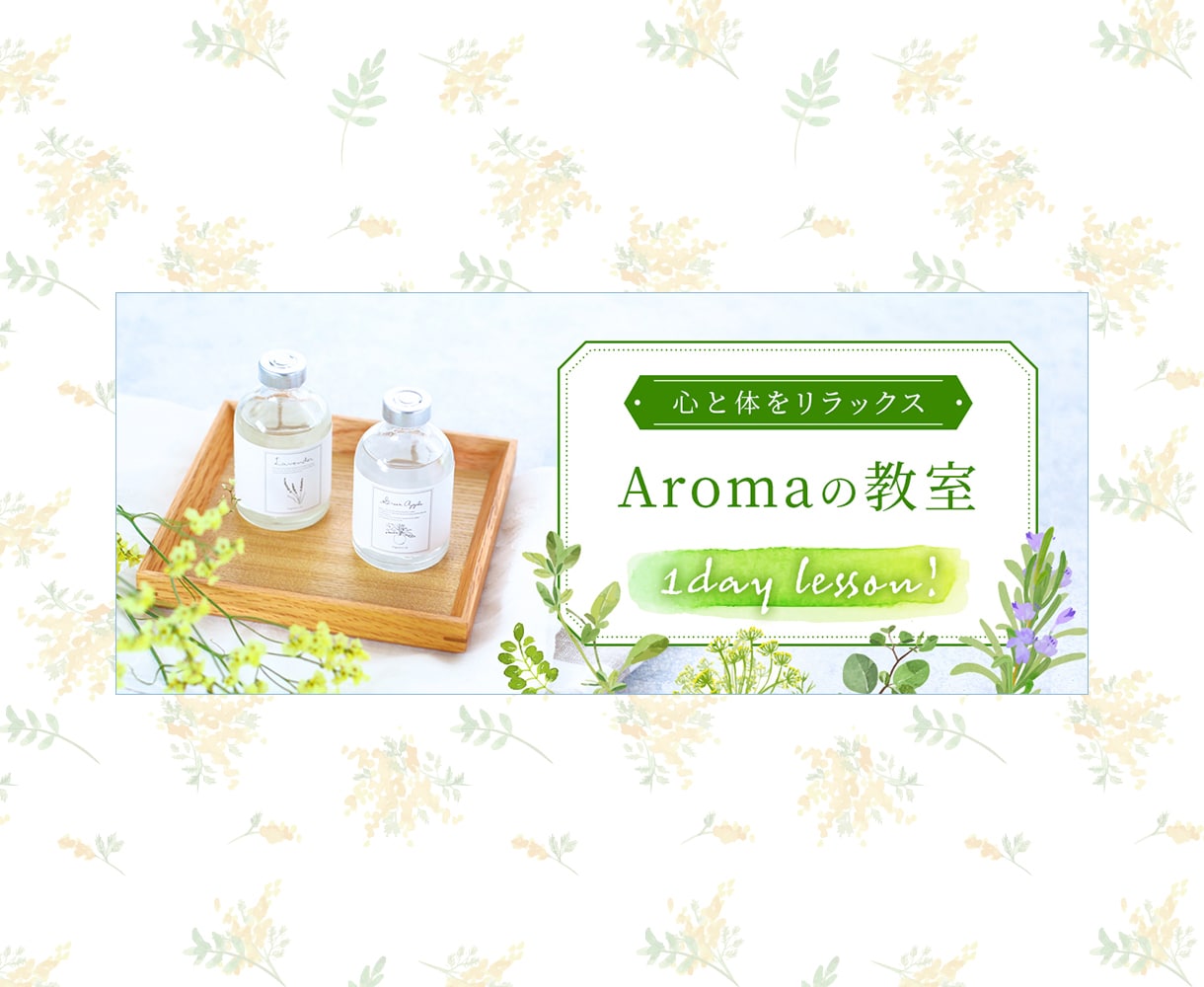 高品質！おしゃれ可愛いデザインをお作りいたします 現役デザイナーが作る可愛いバナーで差別化しませんか？ イメージ6
