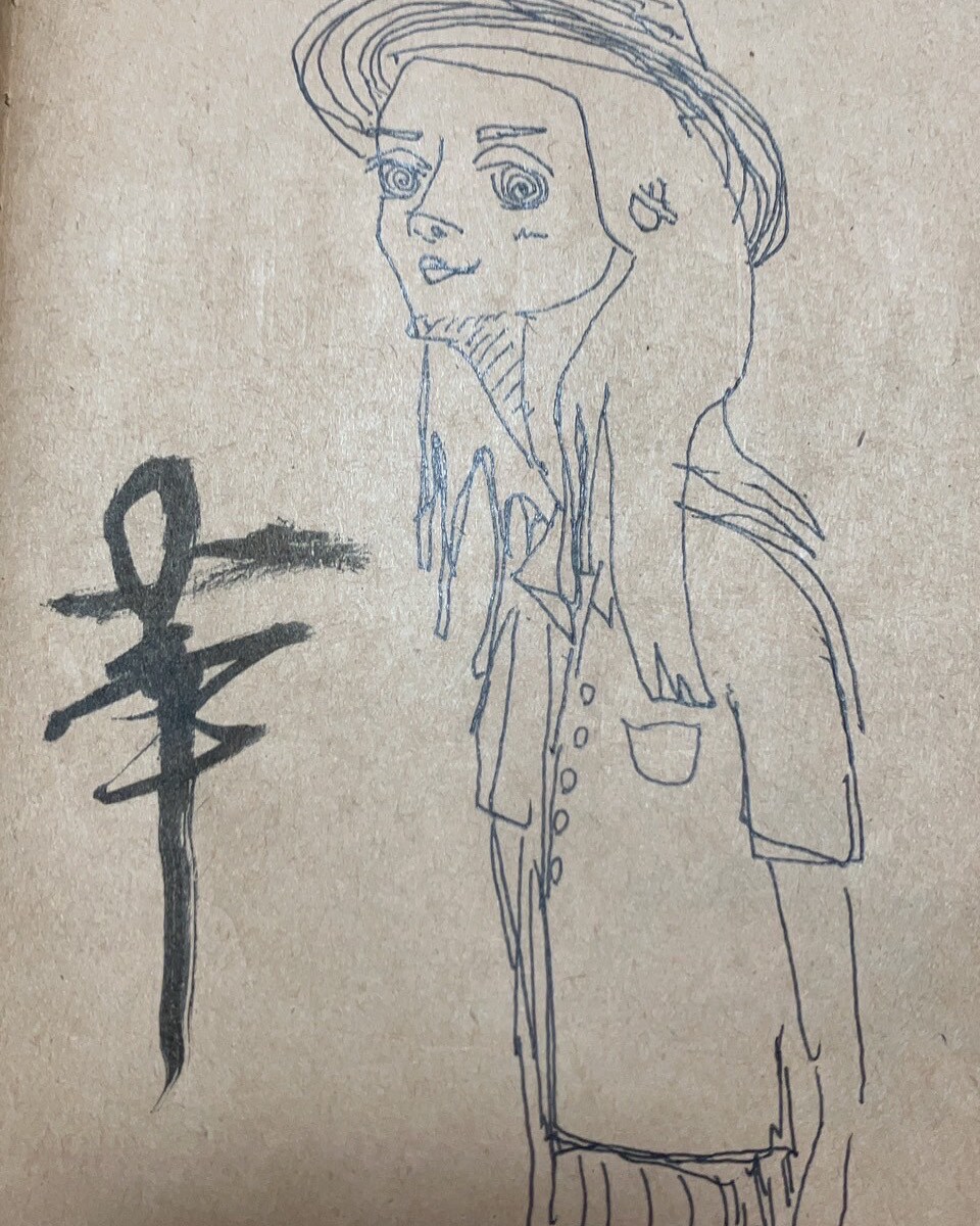 絵描きます めっちゃanimeとか字を描くの好き イメージ1