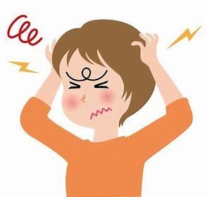 愚痴・不満・文句・腹立つ・怒ってます この世は、不平不満だらけでござる。言えばすぐに110番通報。 イメージ3