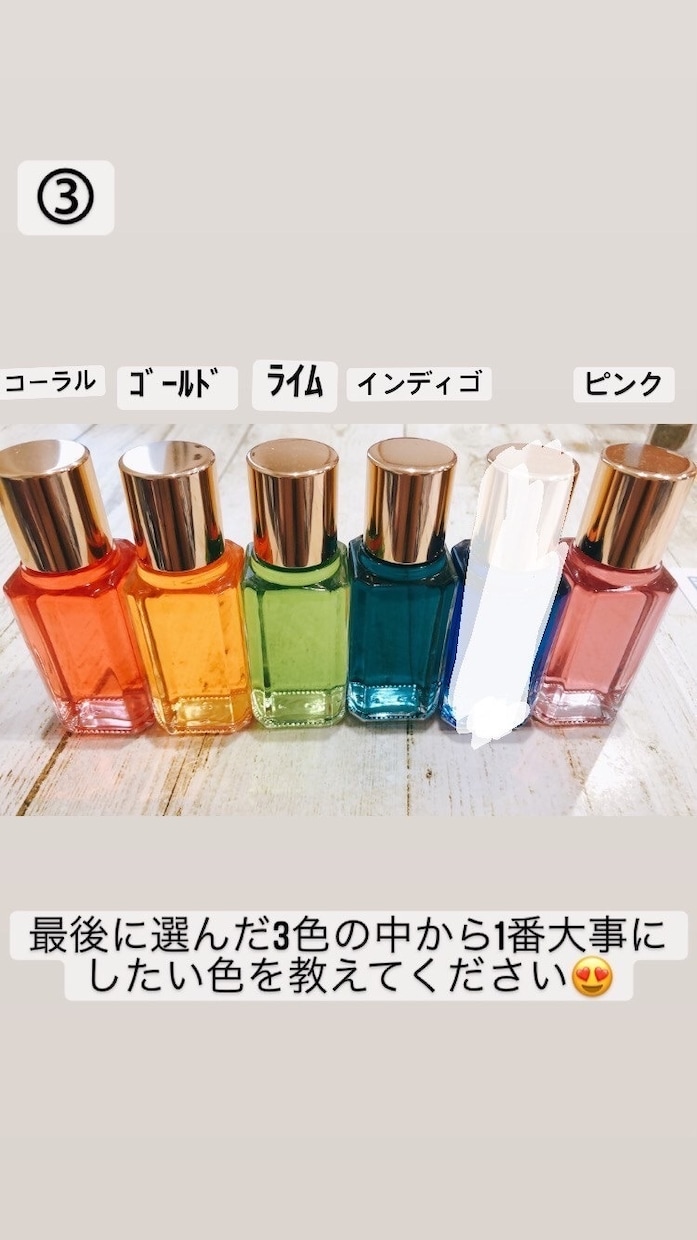 カラーセラピー♡*｡色で潜在意識からの声を聞きます 3本リーディング自分の内側からの心の声を潜在意識から聞くよ イメージ3