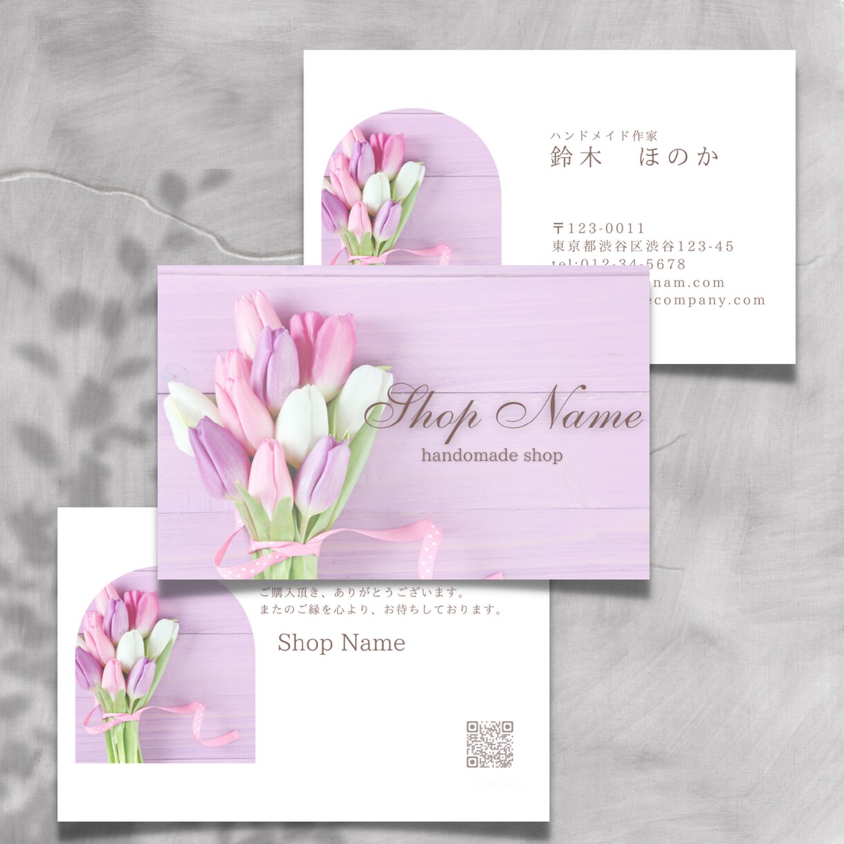 flowerデザインの名刺・ショップカード作ります 起業・開業などこれから名刺・ショップカードが必要な方へ イメージ8