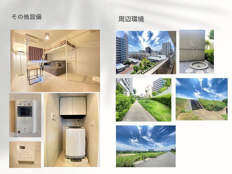 最安値！不動産賃貸・売買物件のガイドブック作ります 周辺環境・地図・間取り説明でお客様の心をつかみます！ イメージ9