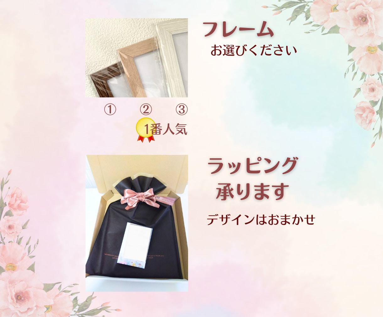 大人数も◎活き活きとしたお祝い似顔絵をお届けします 心に残る似顔絵で、大切な日を彩ります イメージ8