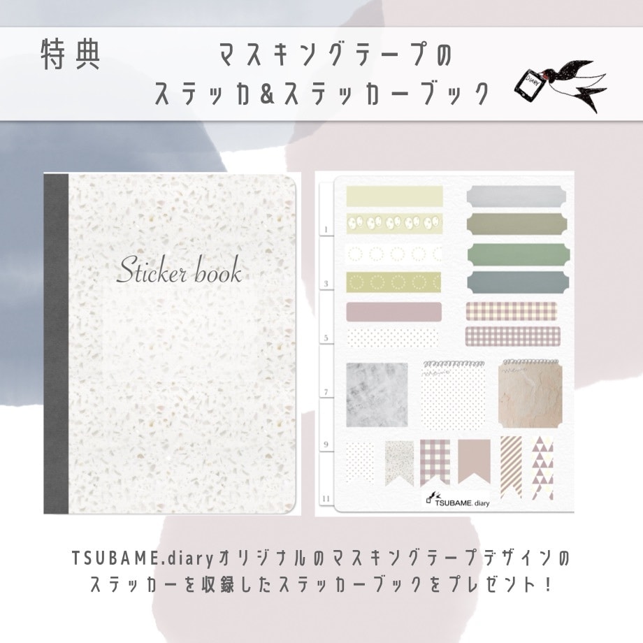 夢を叶えるデジタルプランナー2023お届けします ハイパーリンク付き！GoodNotes5で使える手帳データ！ イメージ10
