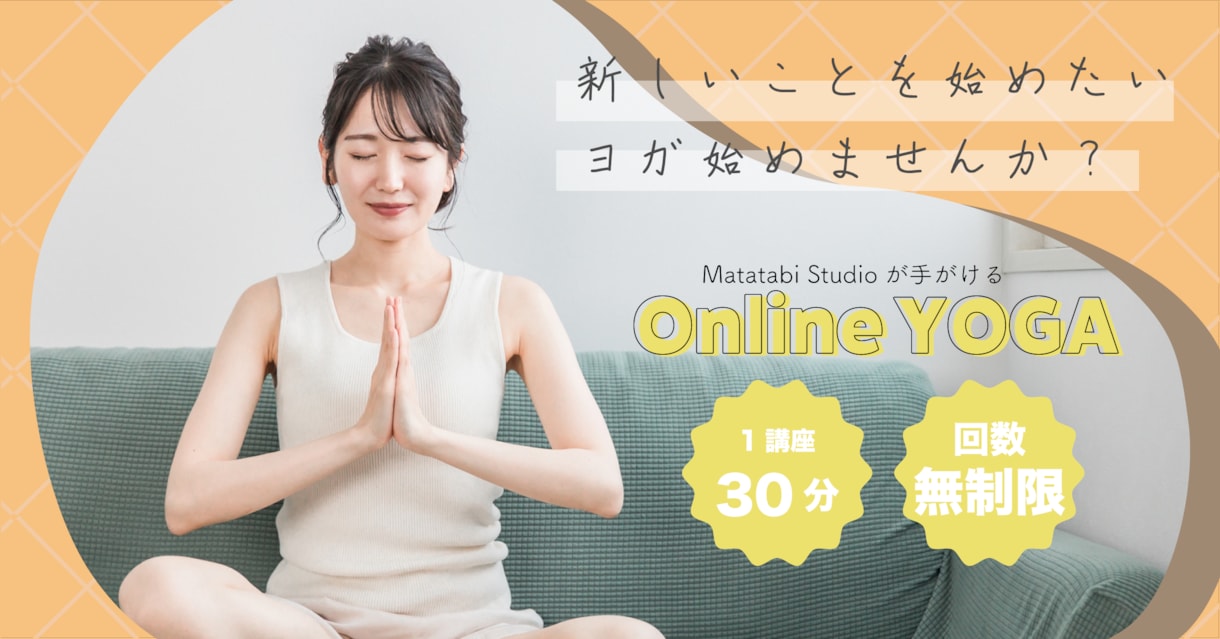 女性をターゲットにしたWEB画像制作します WEB画像で集客をお手伝いします*女性向けデザインが得意です イメージ2