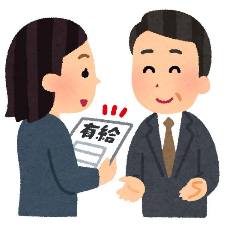 自動反映の年休管理簿。社労士事務所で使われています 社労士事務所も使っている！簡単操作で年次有給休暇を管理！ イメージ1