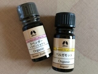 エッセンシャルオイル１本で始めるアロマを教えます 家にある物で手軽にできるアロマ５つの方法をプロが教えます イメージ1