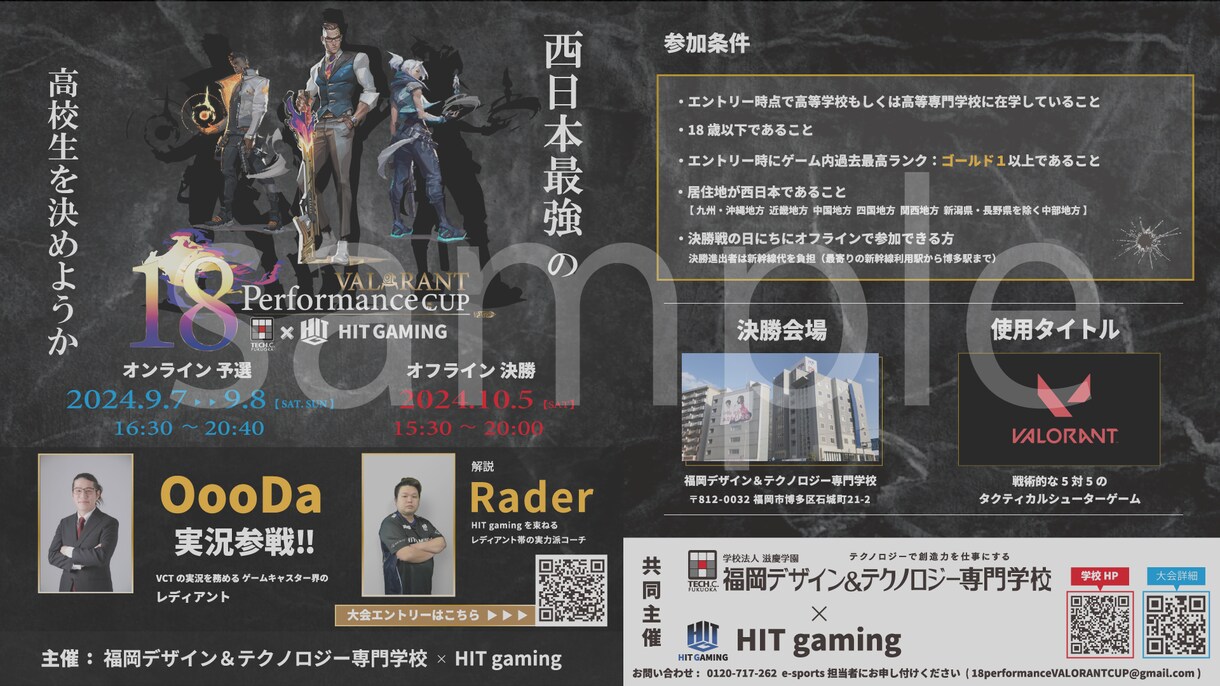 シンプルで上品なあるチラシ作成いたします 修正無制限 低価格でデザインを提供いたします。 イメージ2
