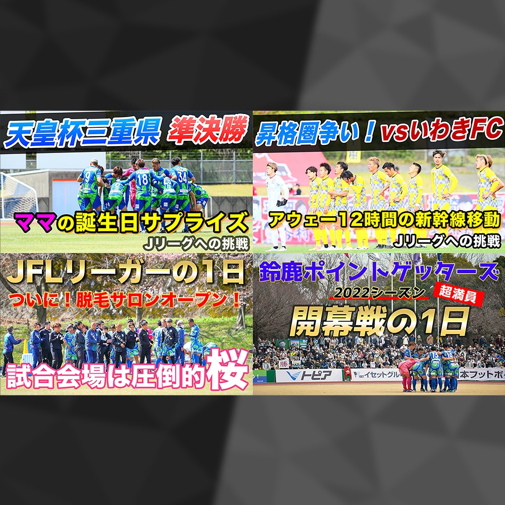 バズるサムネイルを1,000円で作成します 修正無制限!!理想のサムネイル!! イメージ2