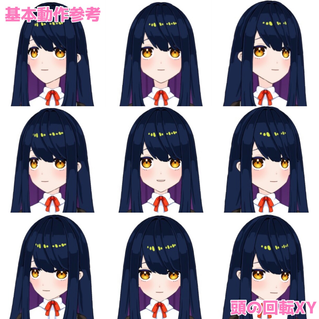 Live2Dキャラクターを生かしたモデリングします 活動内容に合わせて高可動域まで制作可能です イメージ4