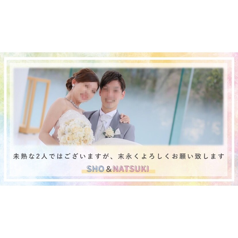 プロ品質★オシャレなプロフィールムービー作ります 【特別価格10月迄】結婚式に♪シンプルなウェディングムービー イメージ10