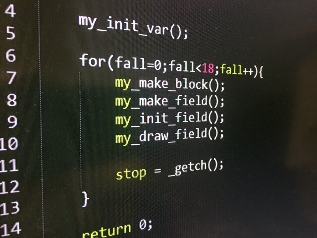 C言語プログラミングの相談/実装を行います 元組込みエンジニアが親切/丁寧に対応します イメージ1
