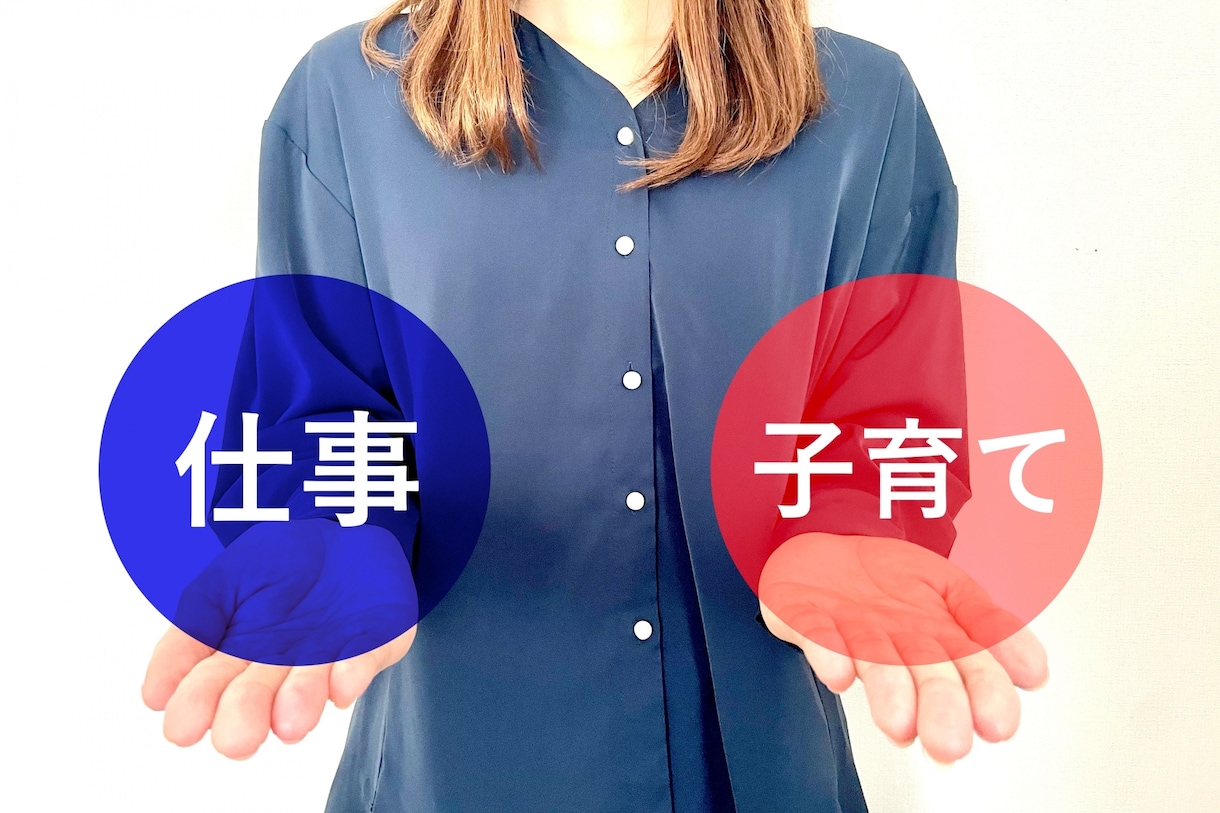 キャリコン実技のCL役を10日間(10回)やります 「できたかも」が少しずつ積み重なる安心と自信への10日間☆彡 イメージ4