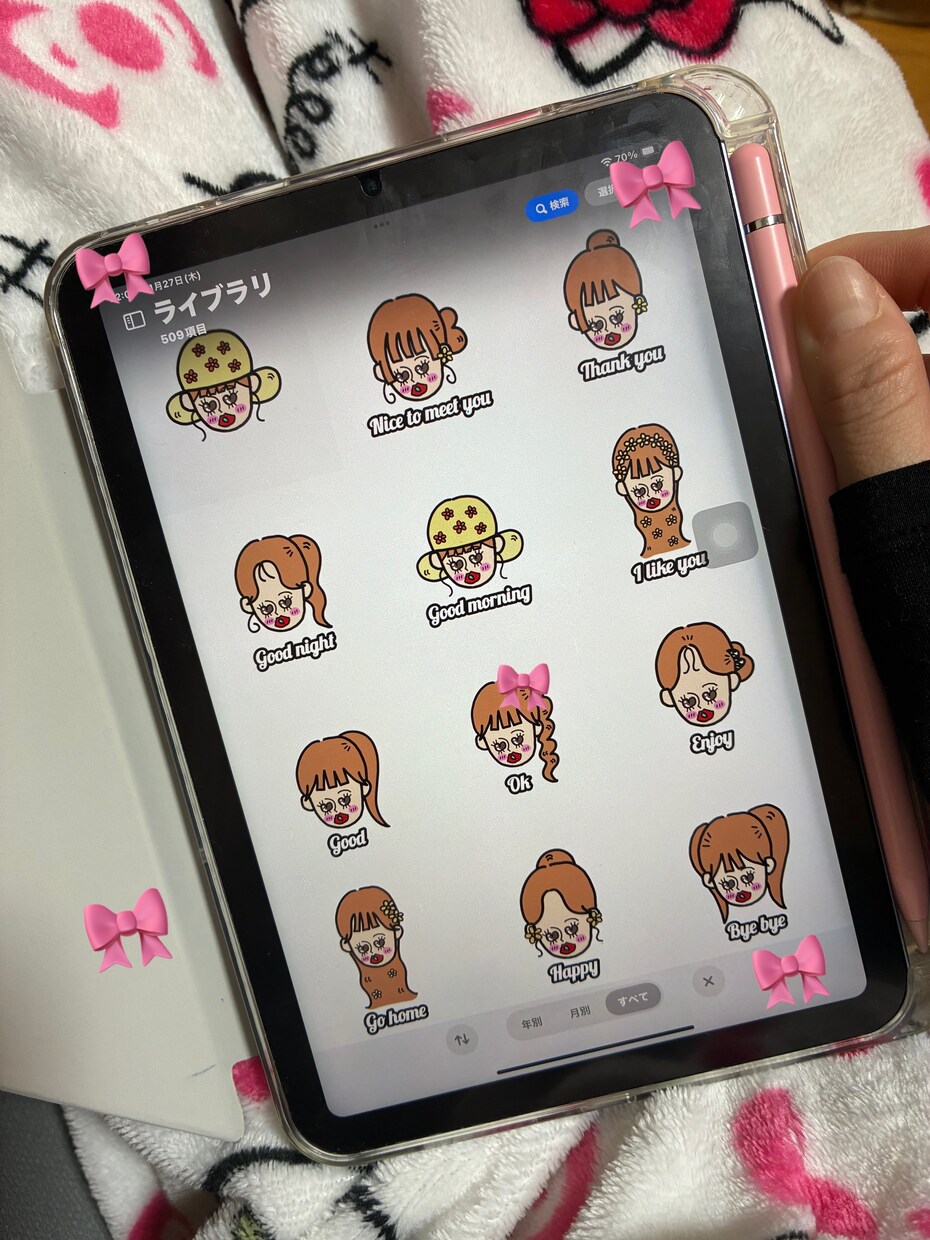 自分だけのオリジナルキャラクターお描きします オリジナルキャラクターでアイコンやオリジナルグッズを作ろう イメージ2