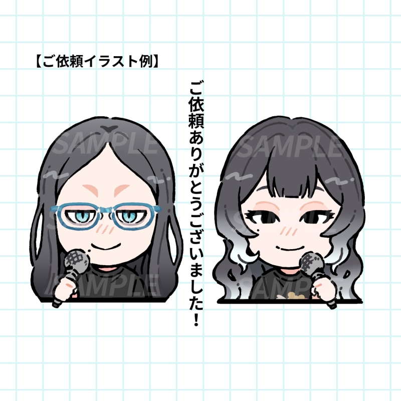 幅広い御年代可！お顔のイラストお描きします かわいい表情が目を惹く！アイコンや似顔絵プレゼントにも◎ イメージ4