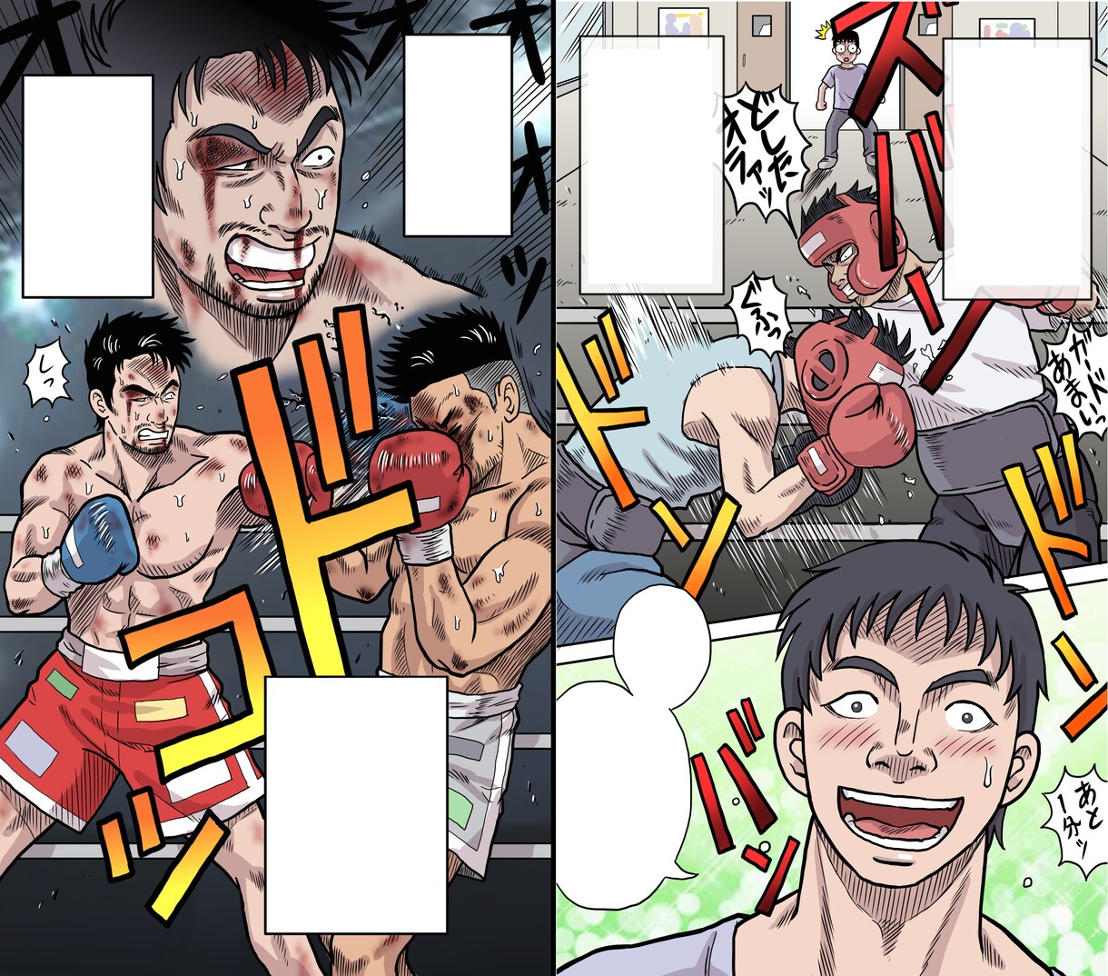 他と差をつけるYouTube漫画を制作します イメージを形にした面白いYouTubeインスタ漫画を描きます イメージ5