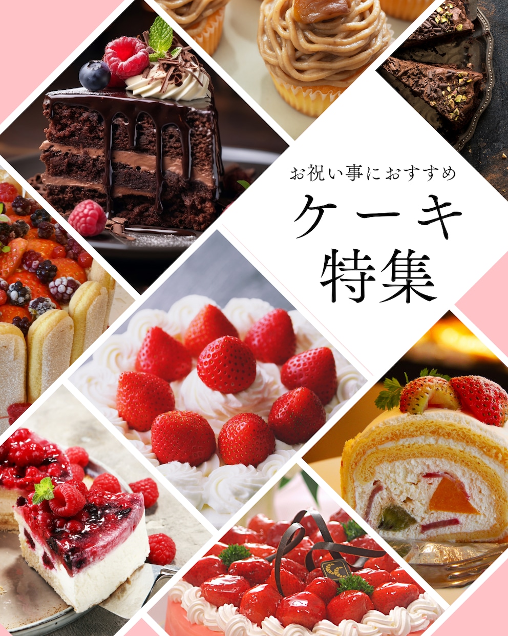 成果を意識したWEBデザインを制作します 見た目だけでは終わらせない成果を意識したWEBデザインを制作 イメージ2