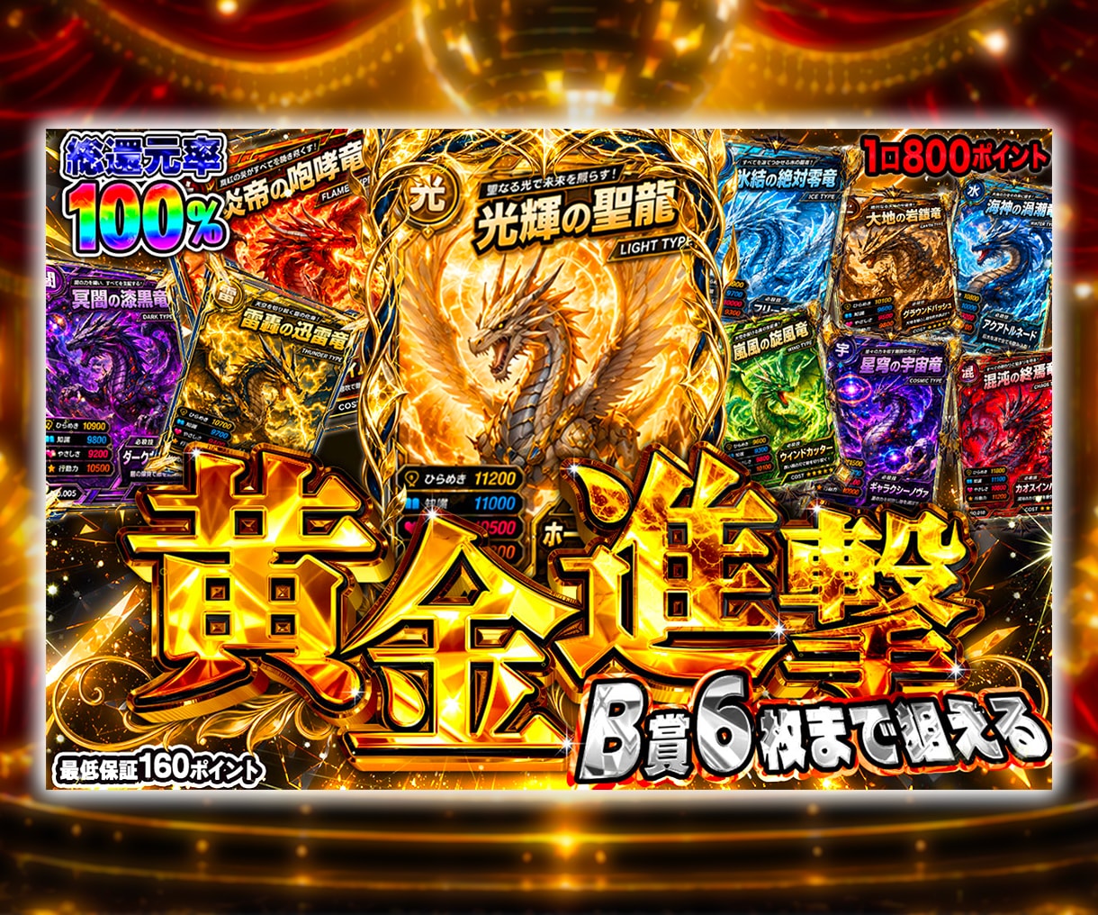 モニター様募集！6000円→3000円で作ります 目を引く色んなジャンルのオリパサムネ制作します！ イメージ2