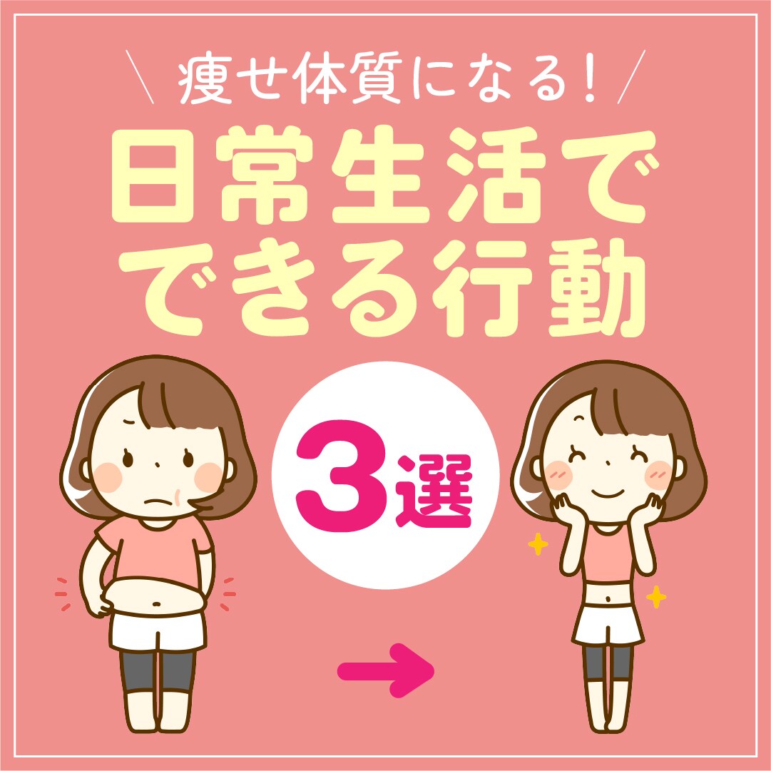 1枚1,500円♦︎WEB画像作成します バナー・ヘッダー・サムネイルetc イメージ9