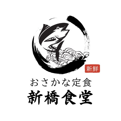 ビジネスの未来をデザインするロゴをデザインをします 魅力あるロゴデザインを制作します イメージ4