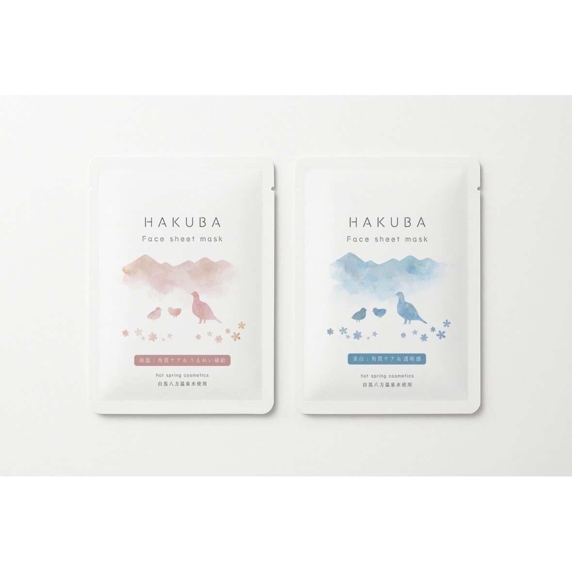 心ときめく。お菓子、化粧品等のパッケージ作ります 修正無制限！思わず手にしたくなるパッケージ、ラベルデザイン イメージ2