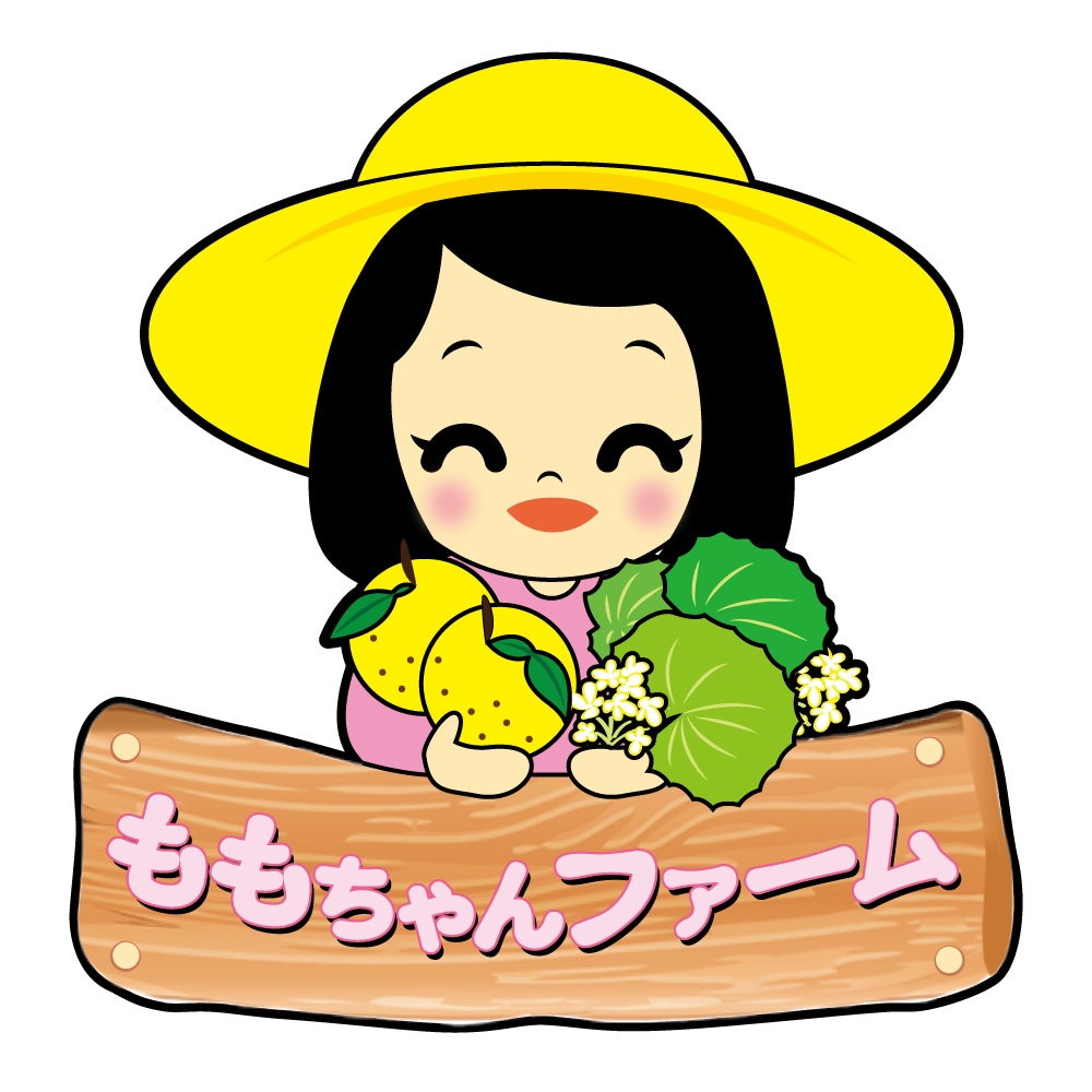 初心者の方も安心！完全オリジナルのロゴを作成します 【商用可】オリジナルのイラストロゴを作成致します！ イメージ4