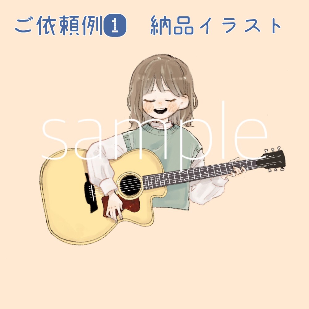 商用可◎あなただけのアイコンを制作します "自分"を表す大事なアイコン、そのイメージを具現化します！ イメージ8