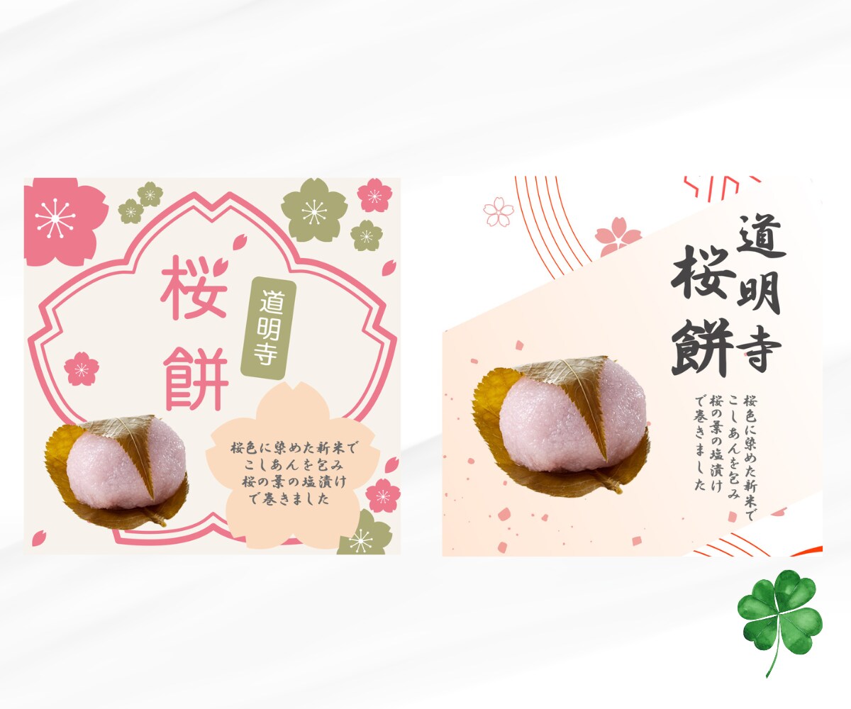 デザインでお悩み解決のお手伝いします まずは些細なことでもお悩みをお聞かせください イメージ5