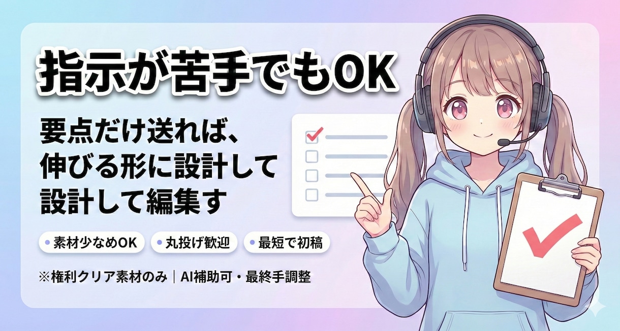 脳汁演出◎オリパガチャ演出/ガチャ演出制作致します 【オリパ販売様】売上UP!熱狂を生む中毒性抜群の最強演出を! イメージ4