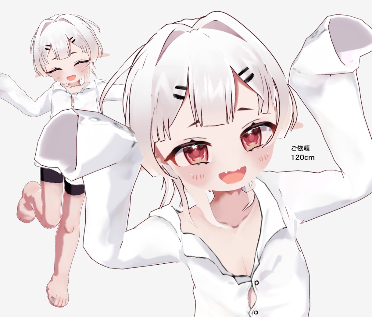 商用利用可能！VTuber・3Dモデル作ります 著作権完全譲渡可能！VRchatのアバター等も製作可能です イメージ4