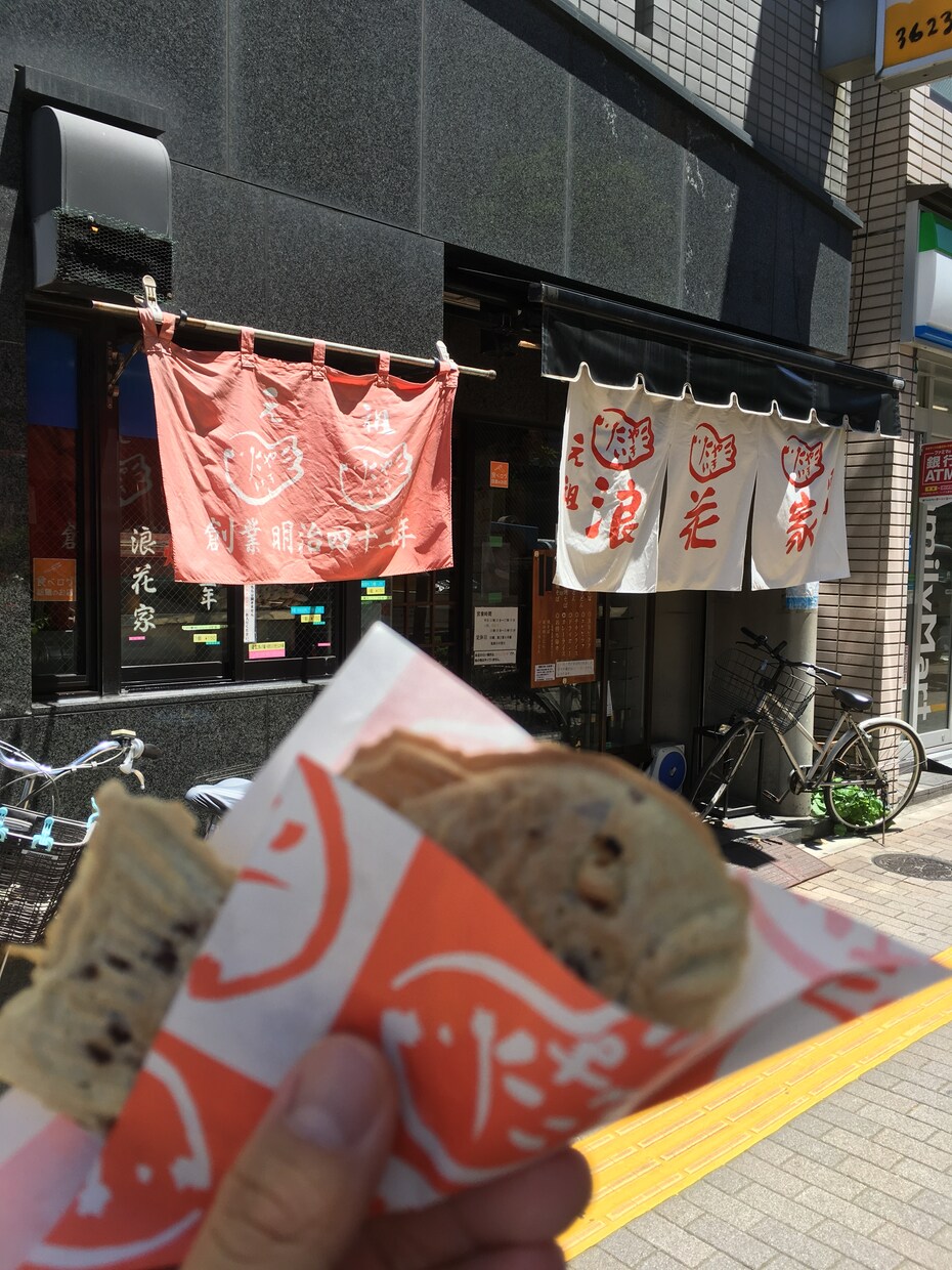 目的に合った飲食店を探します 飲み会の場所を任されたが、探し方が分からないあなたへ イメージ3