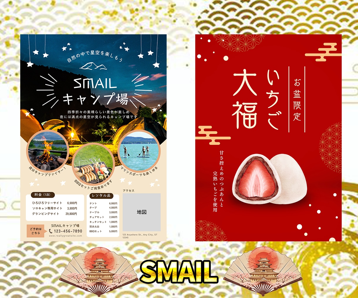 職人が作る戦略的なチラシ作成します YouTubeサムネイル、ロゴ作成も可能！ イメージ2