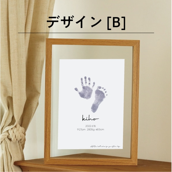 思い出に残る参加型！手形足形付きの命名書作れます 皆でスタンプ！そしてそのままプレゼント！額縁も追加可能です◎ イメージ4