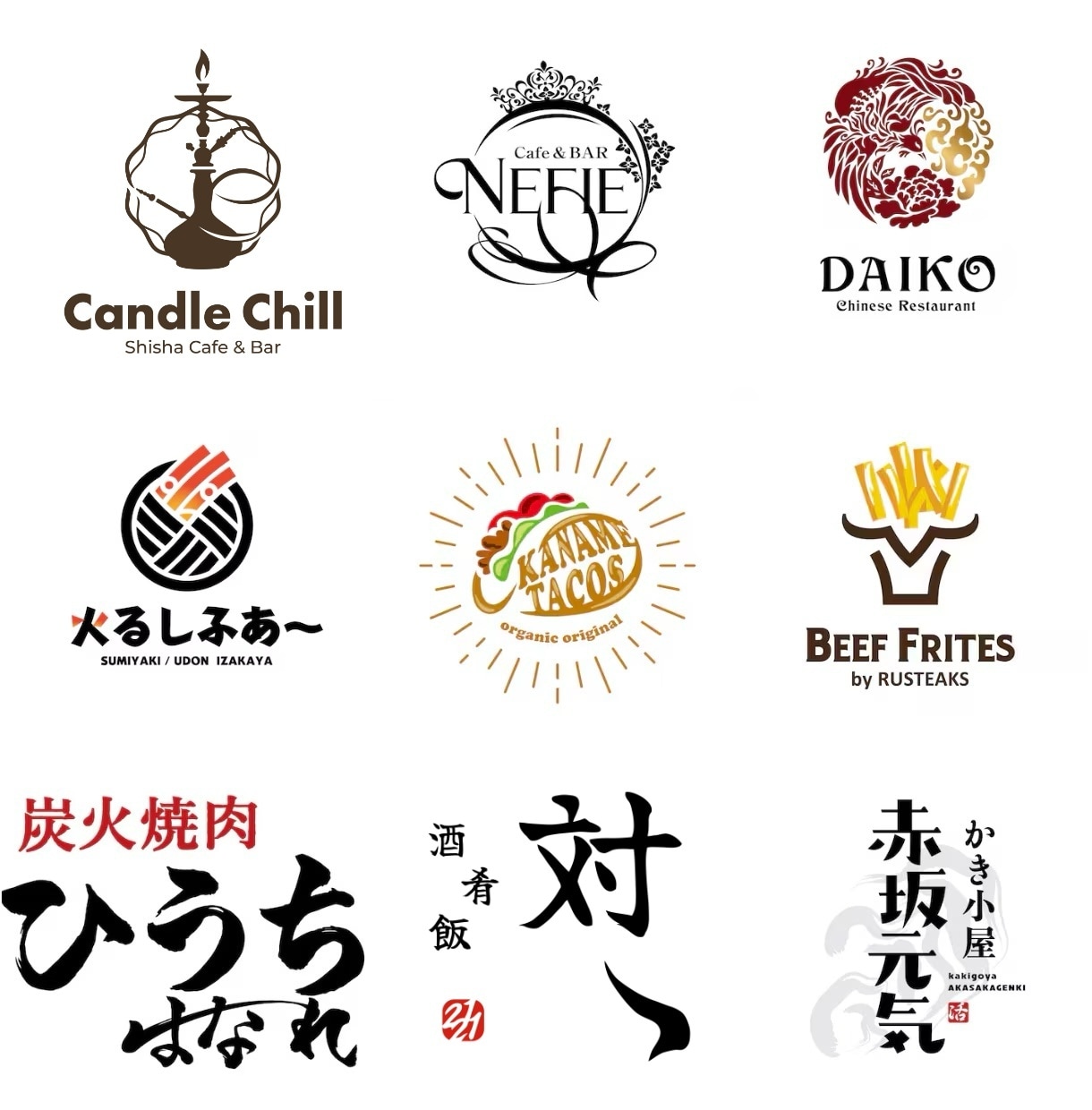 AIでは作れない本格店舗ロゴをデザインします 飲食店・美容室・サロン向け｜看板・SNSまで映えるロゴに イメージ7