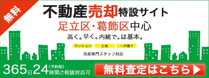 真心込めて1000円でバナーを作ります パッと目を引くWEB画像制作！ラフ案2つ、※修正3回無料 イメージ3