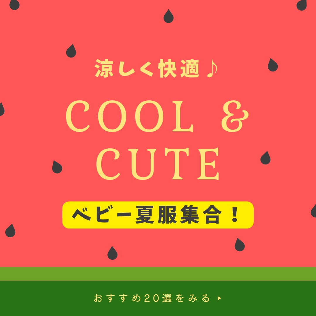 クリックされる広告・SNSバナーを作成します Webサイト＆SNSバナー制作します イメージ1
