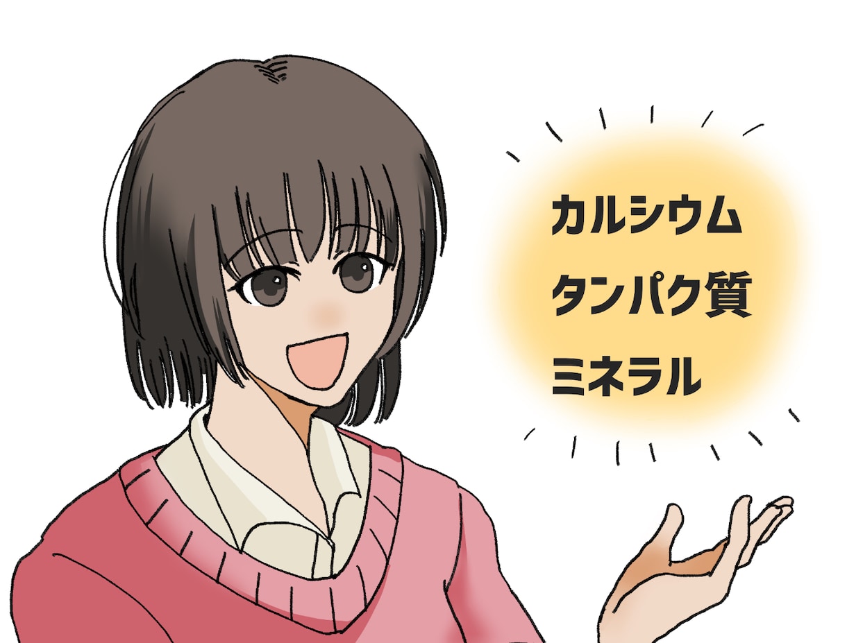 キャンペーン等、販促イラスト描きます 商材ごとのオリジナルイラストで効果的な販促のお手伝いをします イメージ1