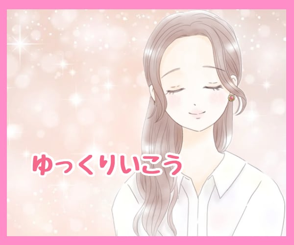 あなたの心のSOSにカウンセラーが寄り添い癒します 心のホットライン♡もう限界…その辛さ受け止めます イメージ7