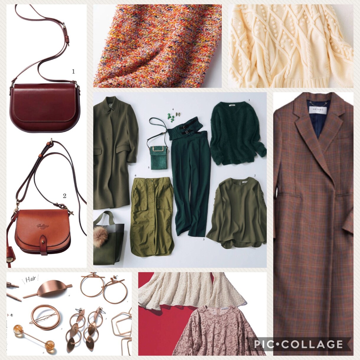 500円でお洒落の悩みを解決します 【リピーター限定/モニター価格】もっと素敵な女性を目指そう! イメージ1