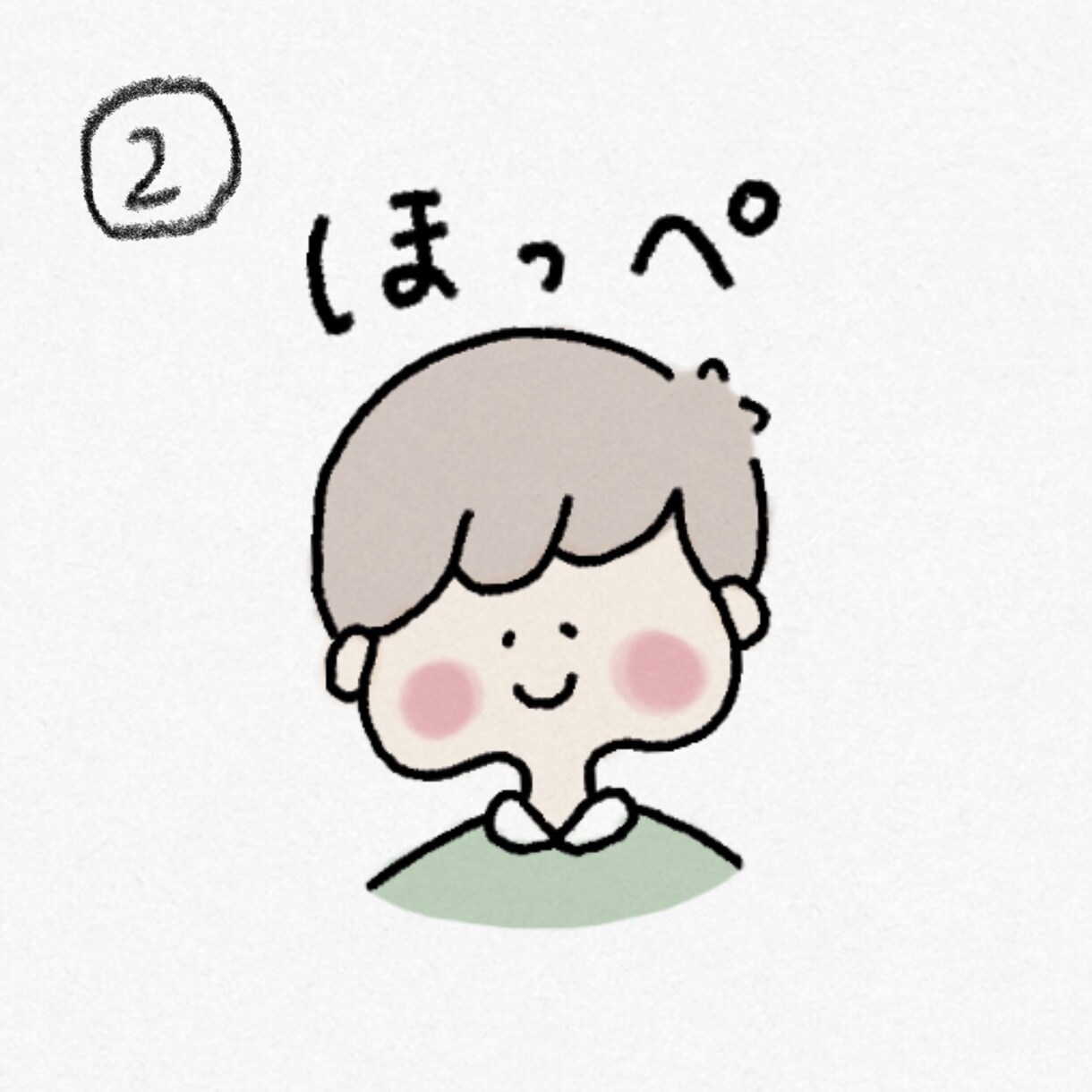 好きをぎゅっと詰め込んだアイコンをお作りいたします 世界にひとつの「それ可愛い」「それいいね」を  : ) イメージ2