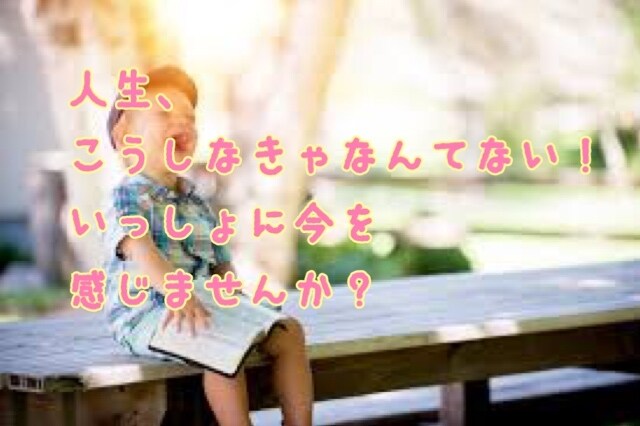 営業全国1位の20代ナースな〜んでもお話し聴きます 安心の傾聴力で"ホッ"と一息♪ 5分でも♪ メンタル系資格有 イメージ9