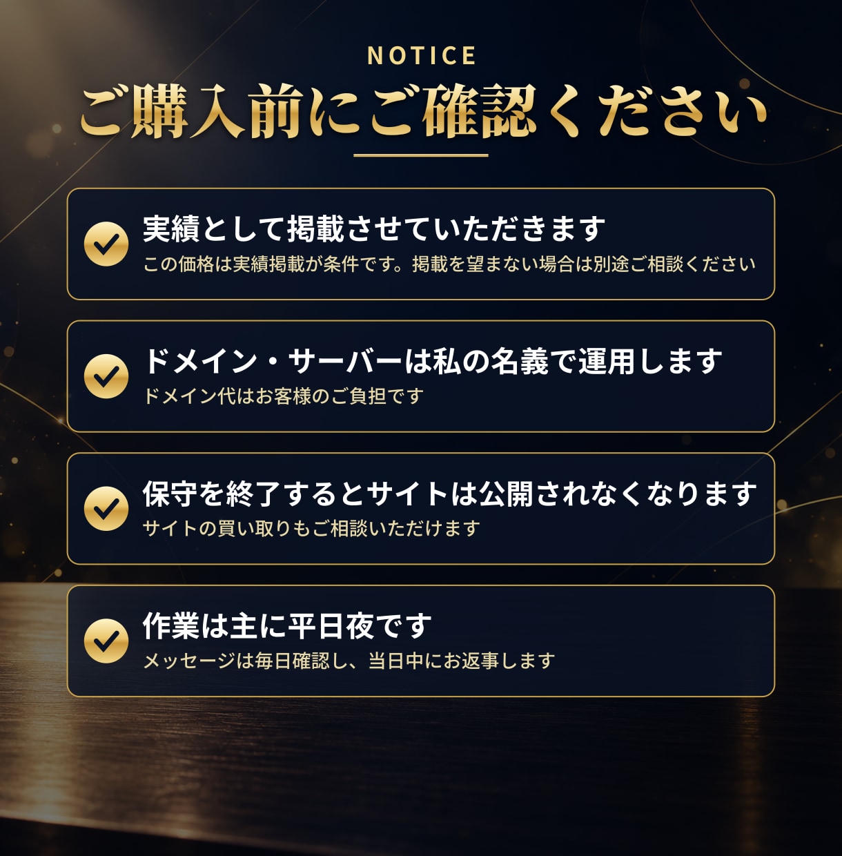 ページ数無制限のホームページを制作します 実績掲載にご協力いただける方向けの価格｜3日以内に試作 イメージ5